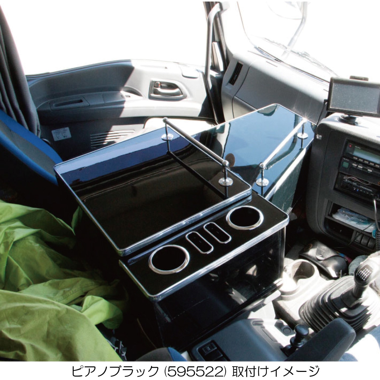 いすゞ ファイブスターギガ コンソール 茶木目仕様 いすゞ ファイブスターギガ コンソール 茶木目仕様 いすゞ ファイブ