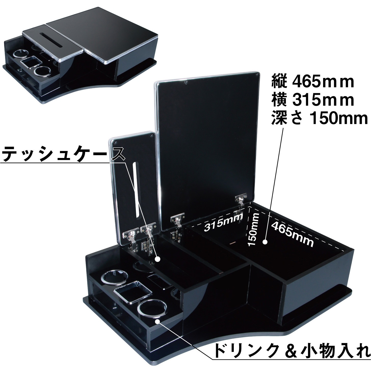 スフィア　まとめて　台座セット 595604 センターボックス '17プロフィア用 1セット JET INOUE