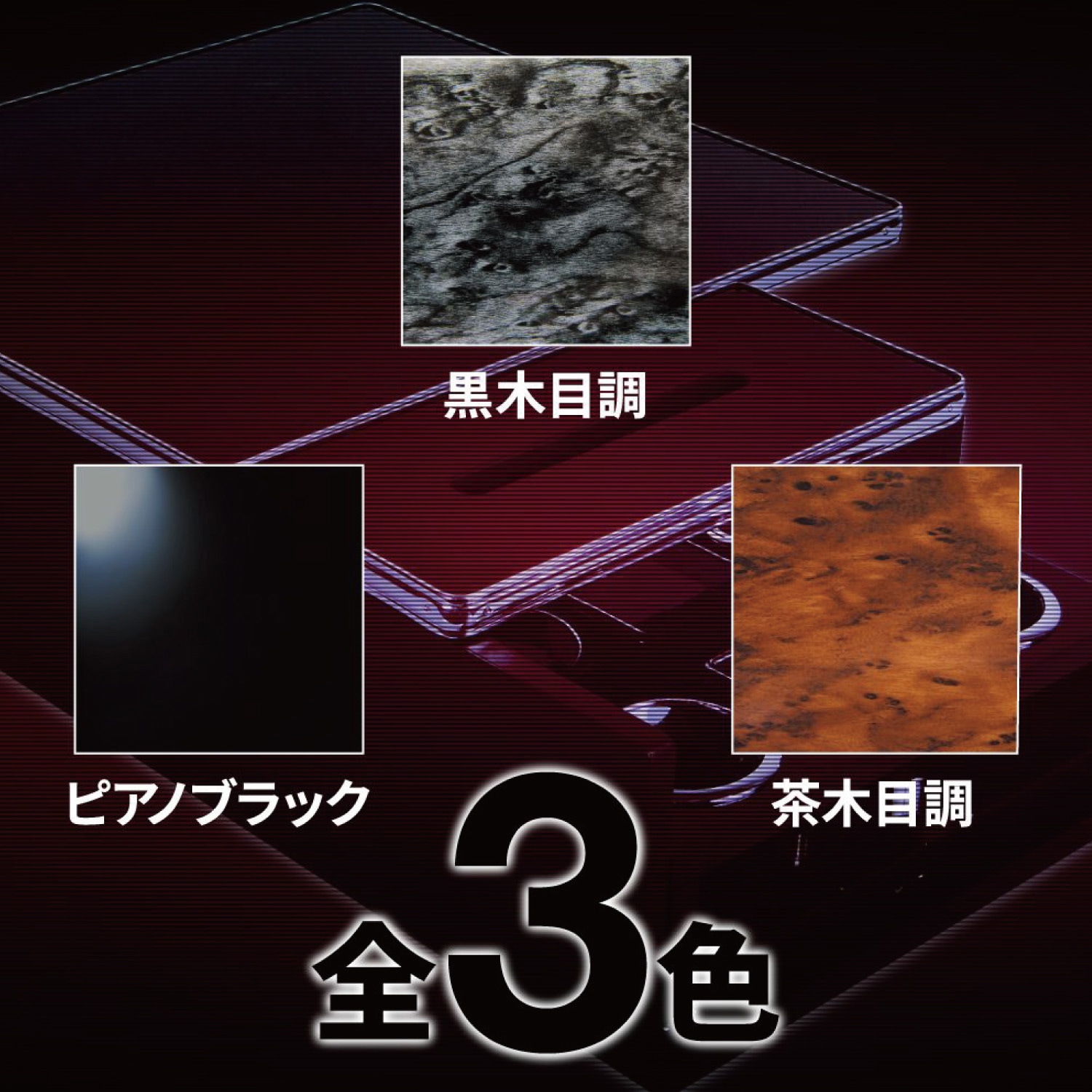 17プロフィア☆センターコンソールボックス☆茶木目☆ 595604