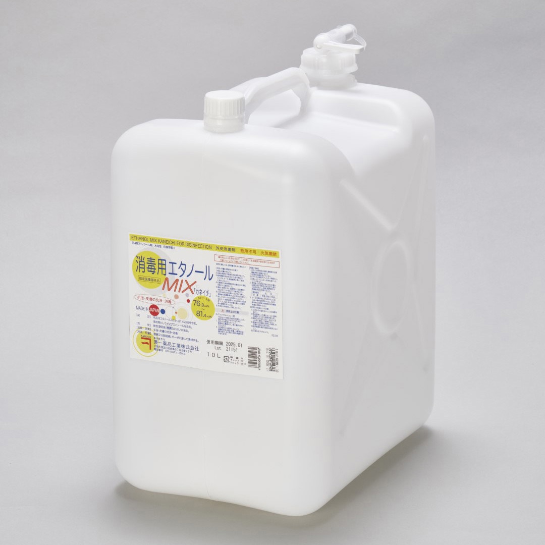 外皮消毒剤 消毒用エタノールMIX カネイチ 兼一薬品工業 指定医薬部外