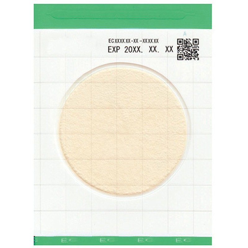 61975 EasyPlate 大腸菌・大腸菌群数測定用 25枚/袋×4袋/箱×5箱入 EC 1ケース(500枚) キッコーマンバイオケミファ 【通販モノタロウ】