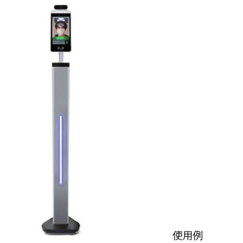 KAOIRO-1 非接触型AI検温モニター KAOIRO 大スタンド 1台 LM TOKYO