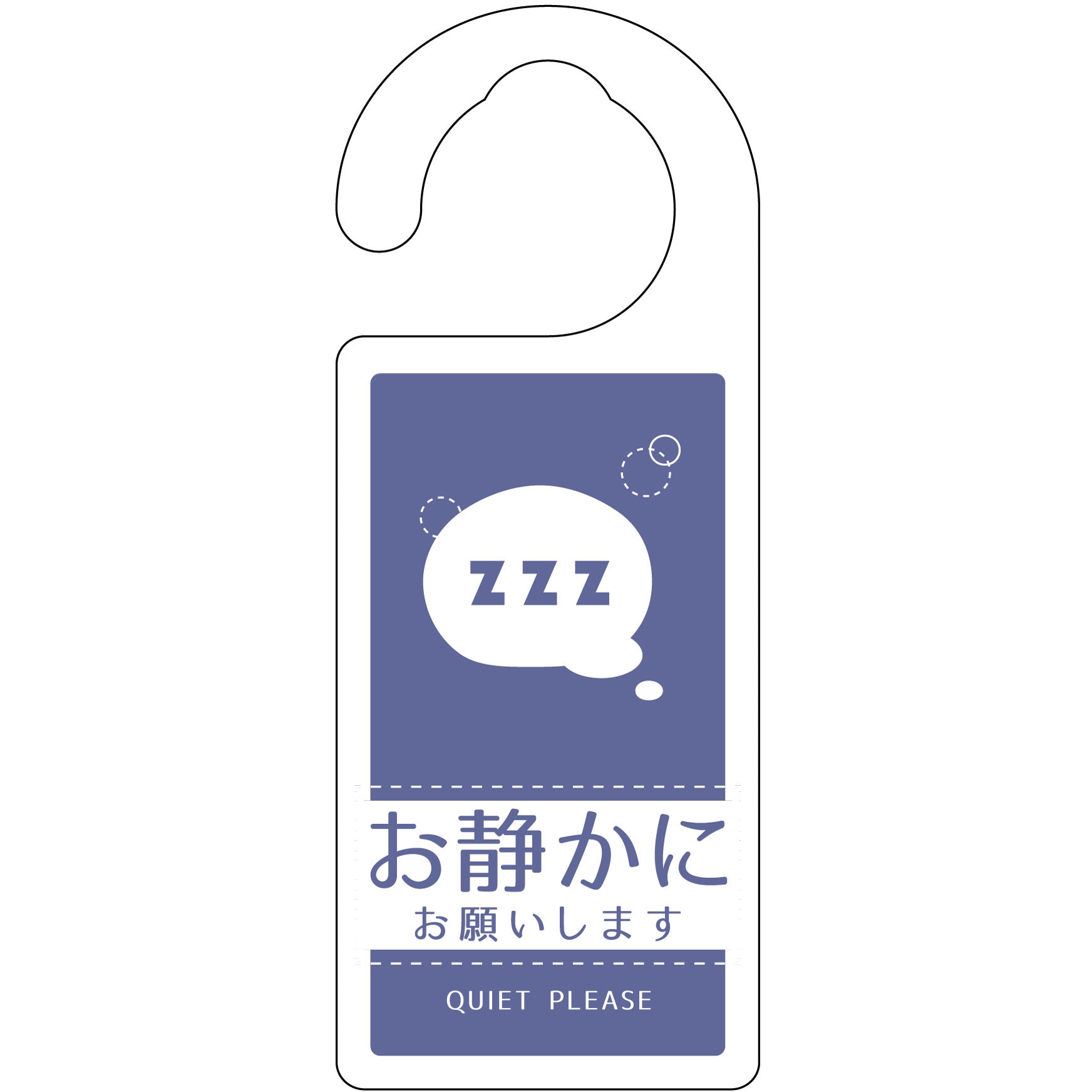 ファイブクロス　篠ノ之箒　サイン backend=imagemagick;version=1;
