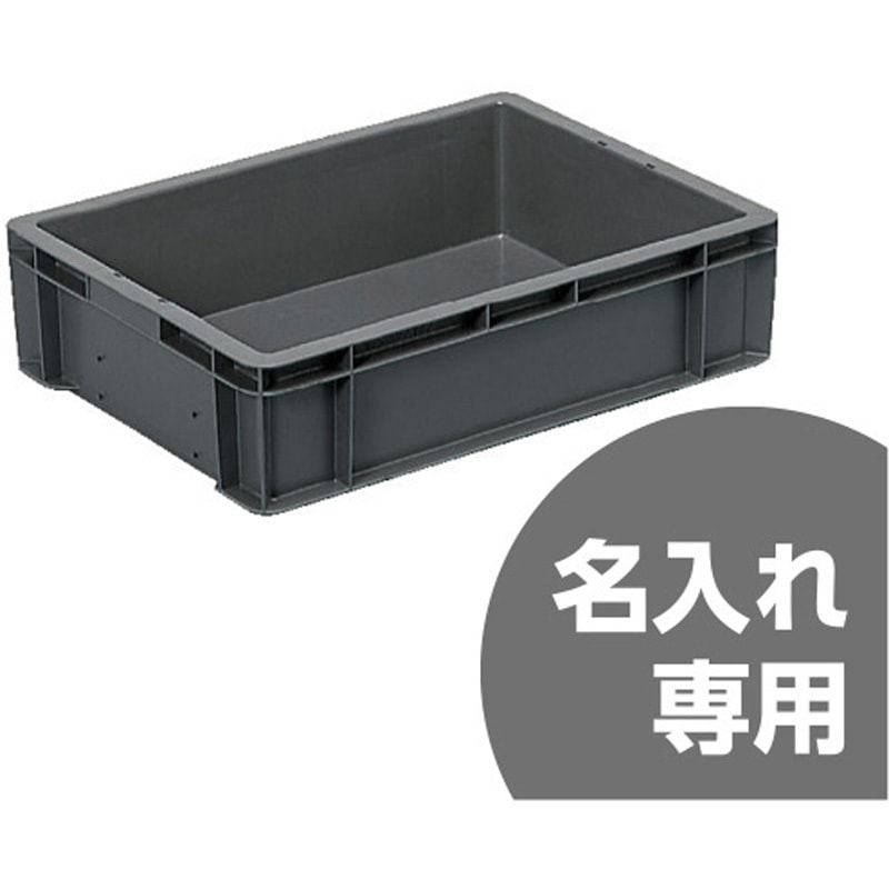 20310100GL803(名入れ) サンボックス サンコー(三甲) (カード