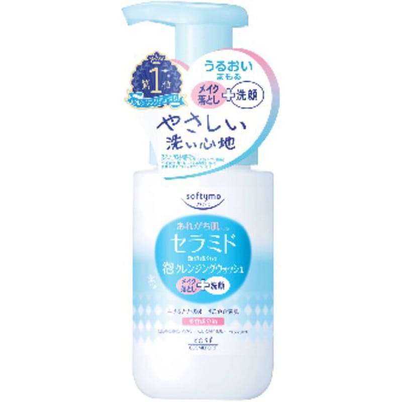 ソフティモ 泡クレンジングウォッシュ (セラミド) 1個(200mL) コーセー