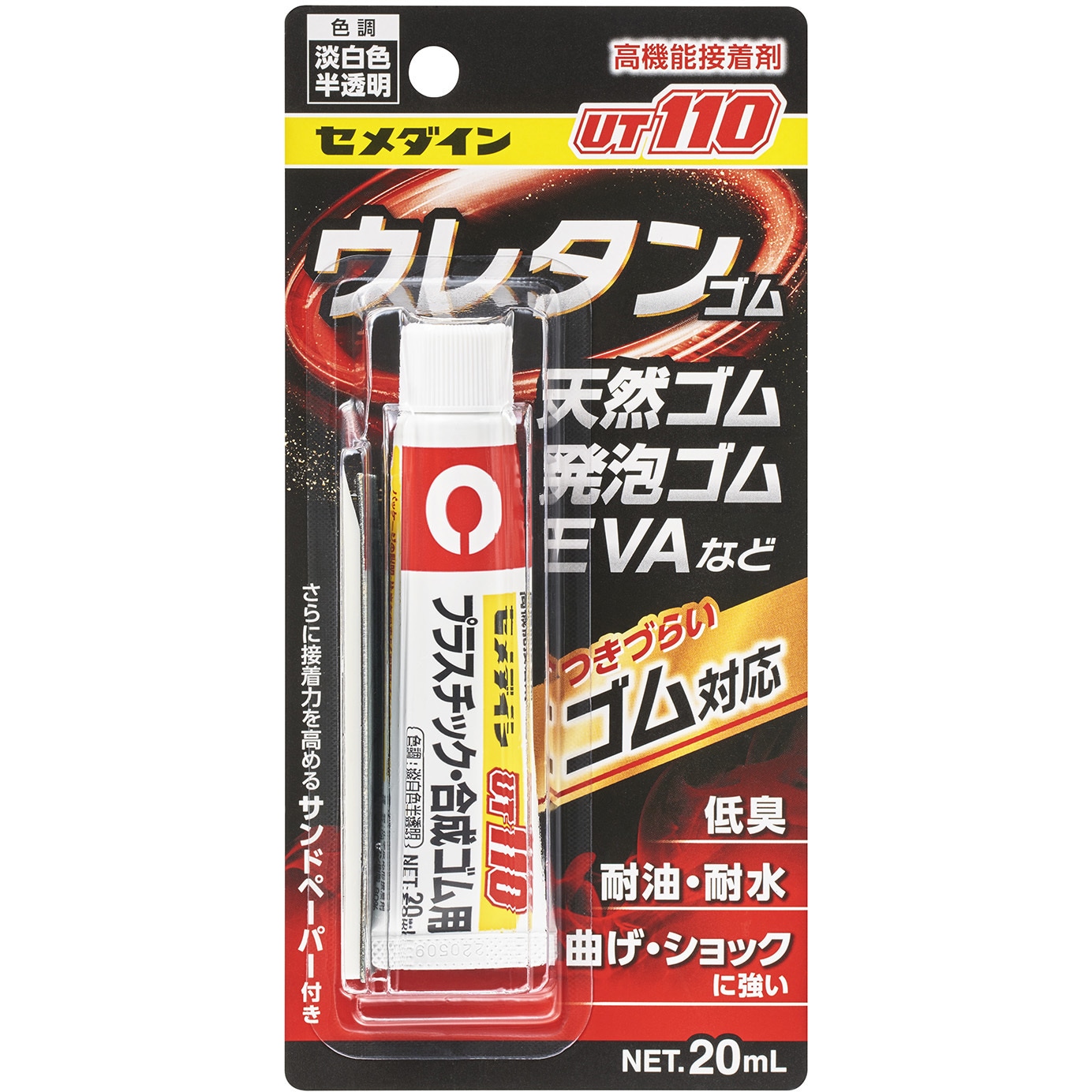 【だんだだん】限定版　Diptypue 100ml 【国内正規品】 楽天市場】【第2類医薬品】ピップフジモト ダダンII 3本