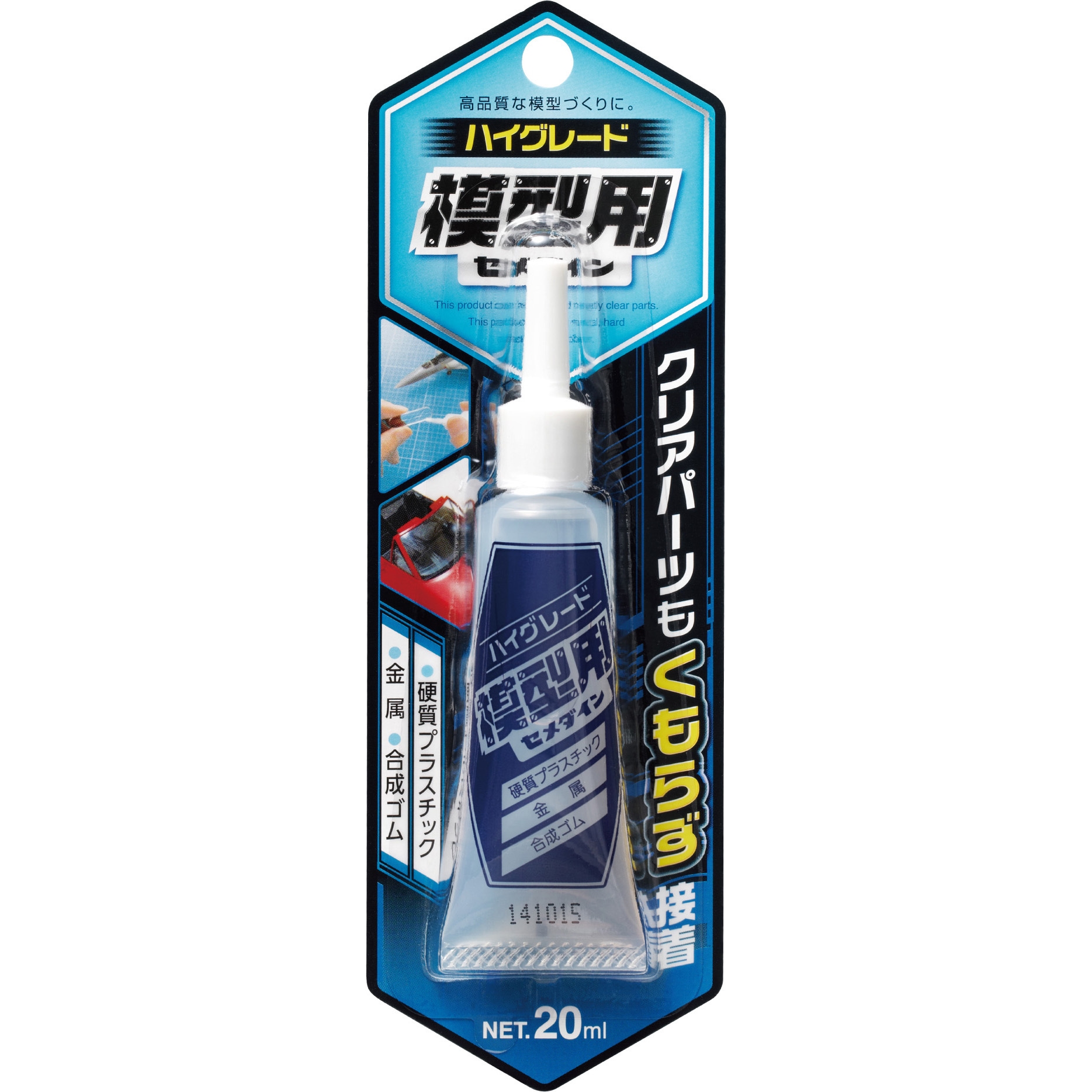 CA-089 模型用接着剤 ハイグレード模型用 1箱(20mL×10本) セメダイン