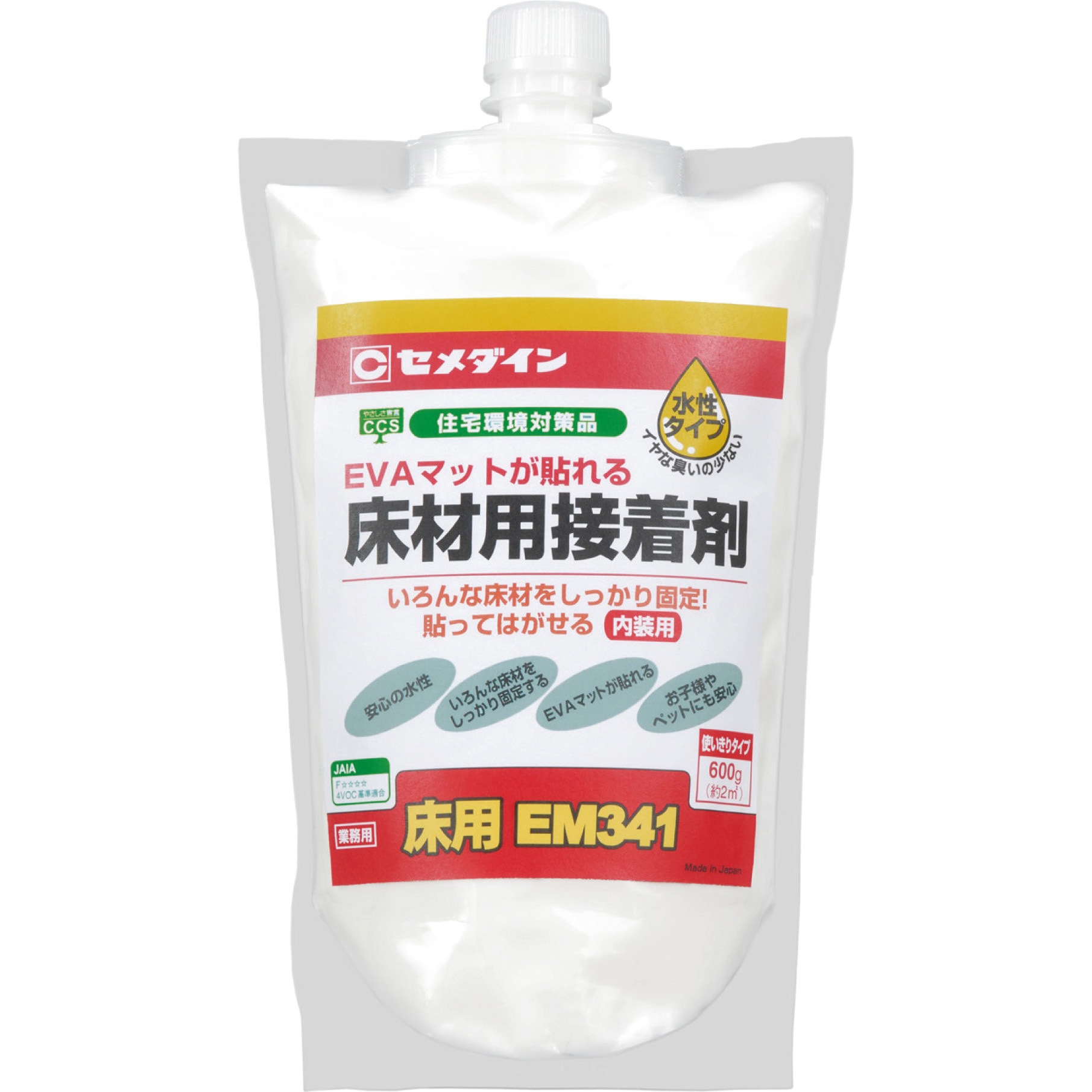 【新品未使用】DIYにお使い下さい　床専用接着剤 接着剤セット】上貼り床材 ワンフローリング 3.0mm PRO 25枚入（約3.26