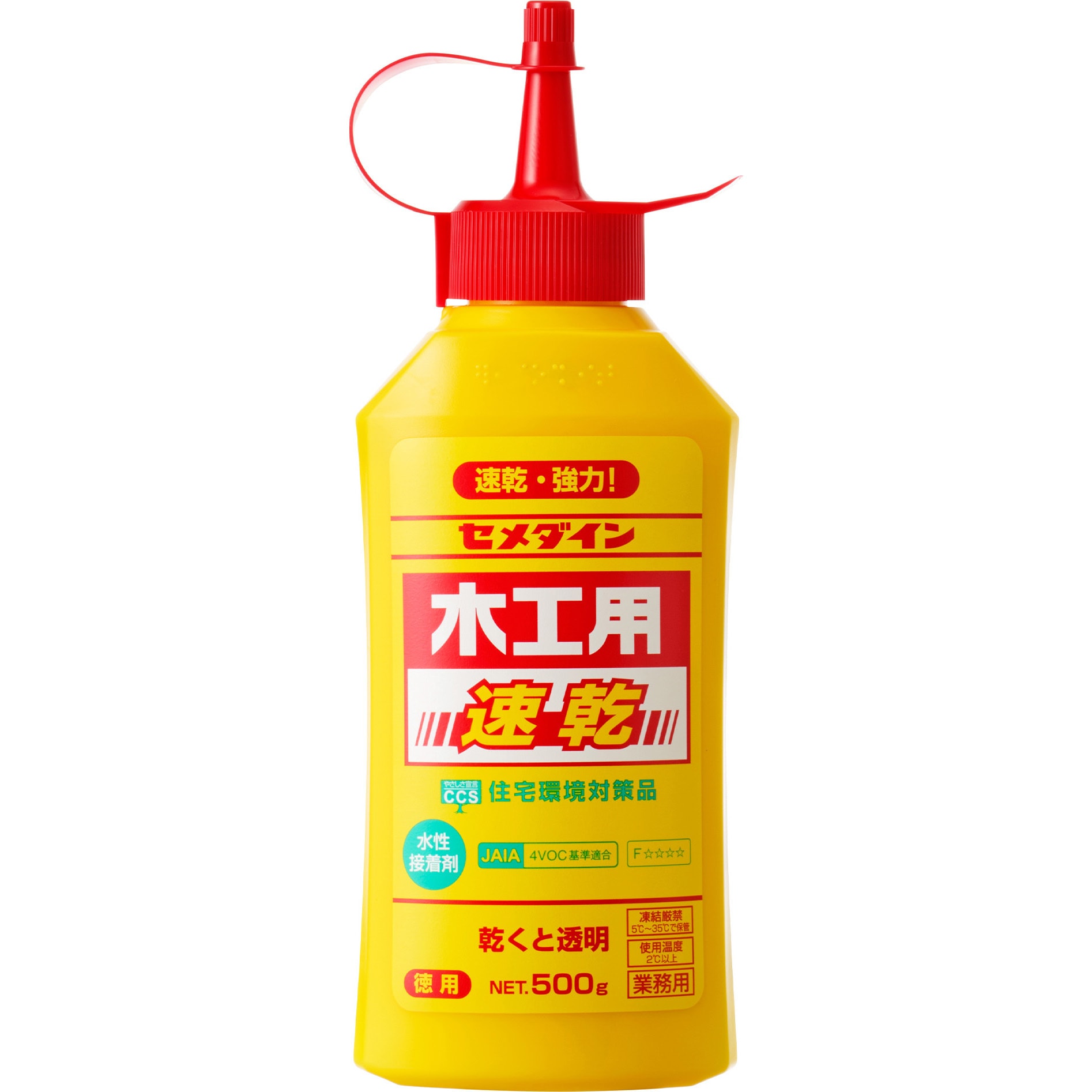セメダイン 木工用接着剤 速乾 180ml CA-238 CA-235 木工用接着剤 木工用速乾(ハンディボトル) 1箱(500g×10本