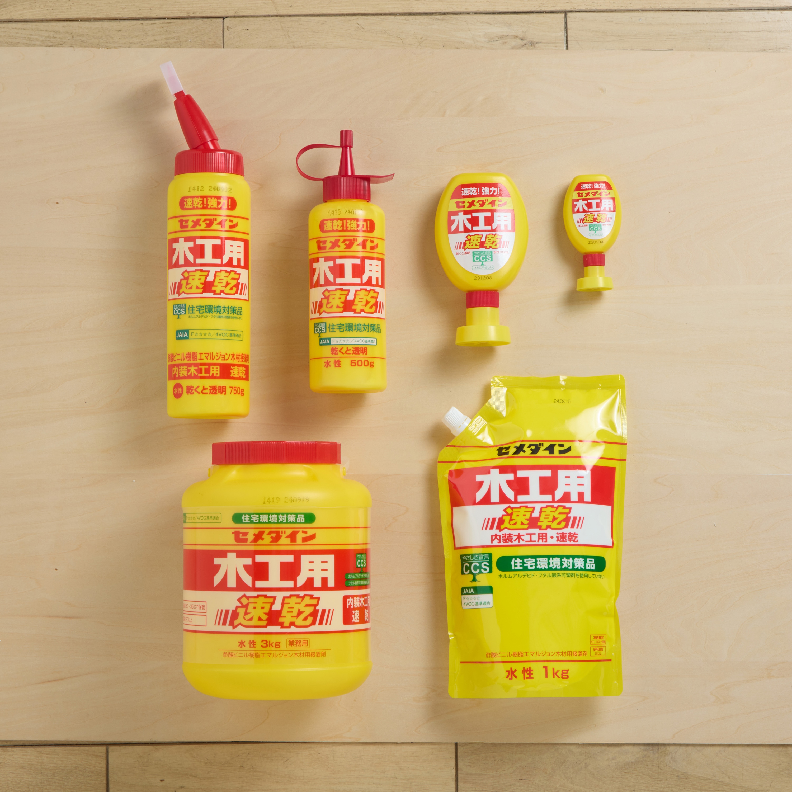 AE-284 木工用接着剤 木工用速乾(業務品) 1箱(1kg×6缶) セメダイン