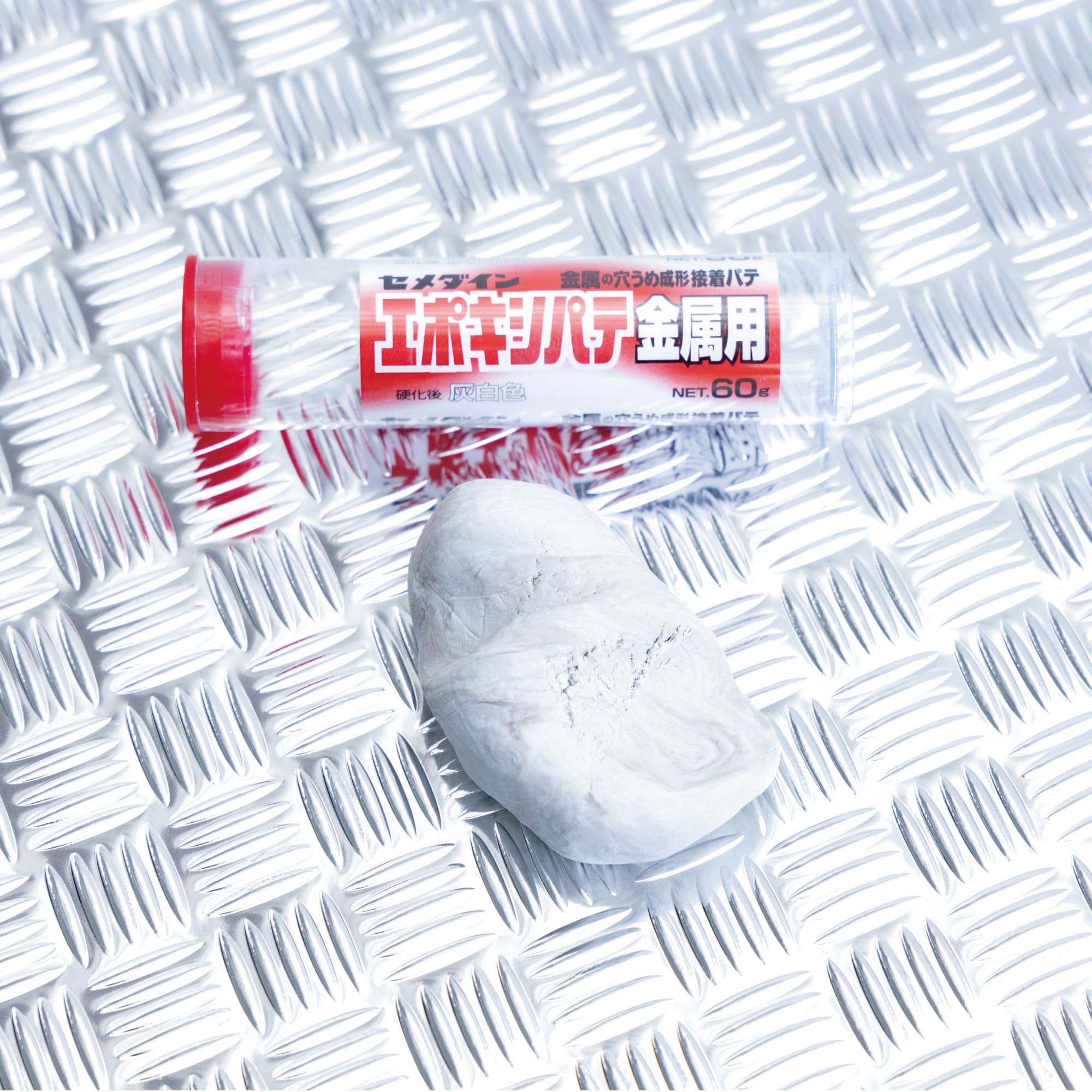 HC-116 穴埋め・成形用 エポキシパテ セメダイン 灰白色 1箱(60g HC-116 穴埋め・成形用 エポキシパテ セメダイン 灰白色 1箱(60g