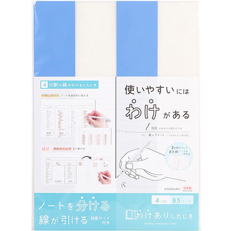 【至急15枚】7mページ 楽天市場】ぺんてる Pentel 油性ボールペン 文具 文房具 筆記
