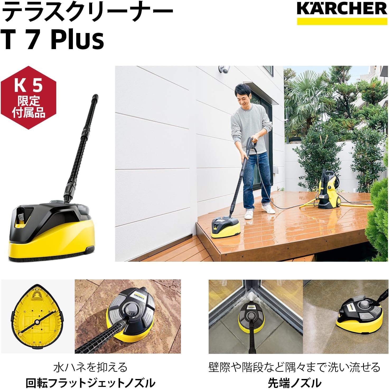 【現状品】ケルヒャー　高圧洗浄機　K3 sijlent 1.603-201.0 高圧洗浄機 K 3 サイレントプラス ケルヒャー 静音