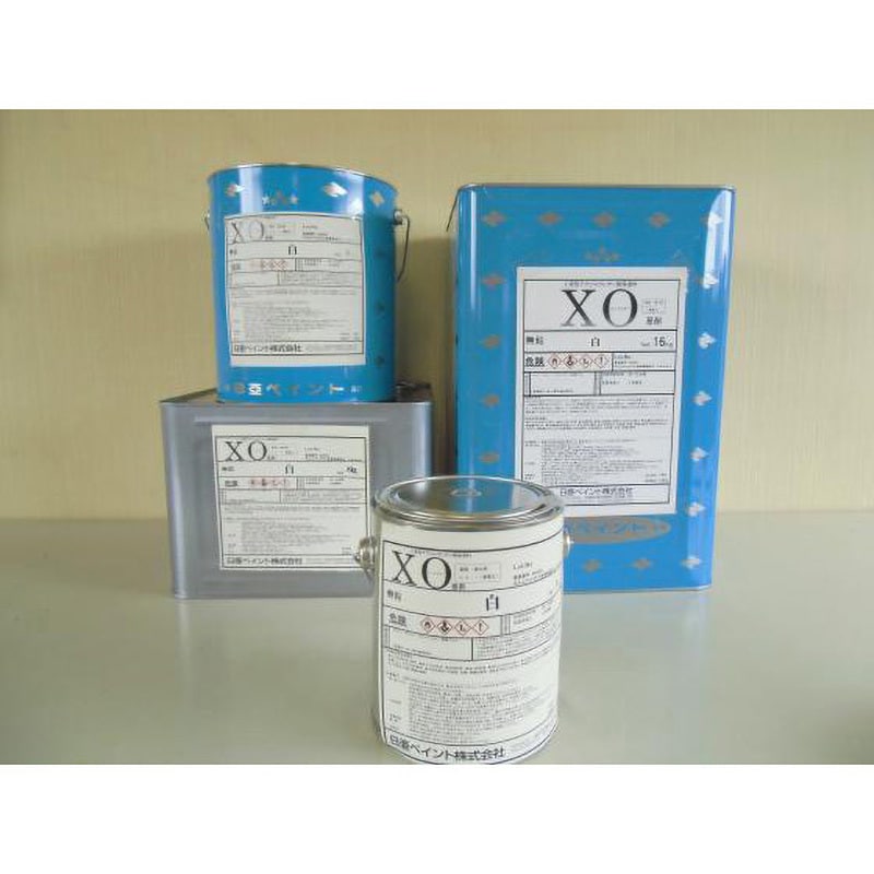 X・O(油性上塗り) 1缶(16kg) 日亜ペイント 【通販サイトMonotaRO】
