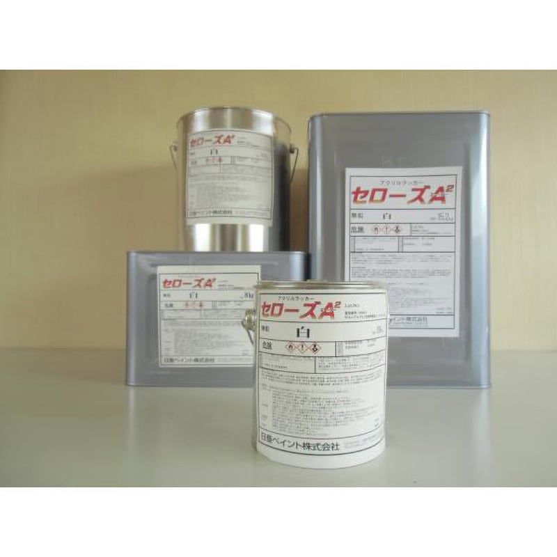 ネオ・ハイエース 赤 2kg フタル酸変性アクリル樹脂エナメル - 塗装用品