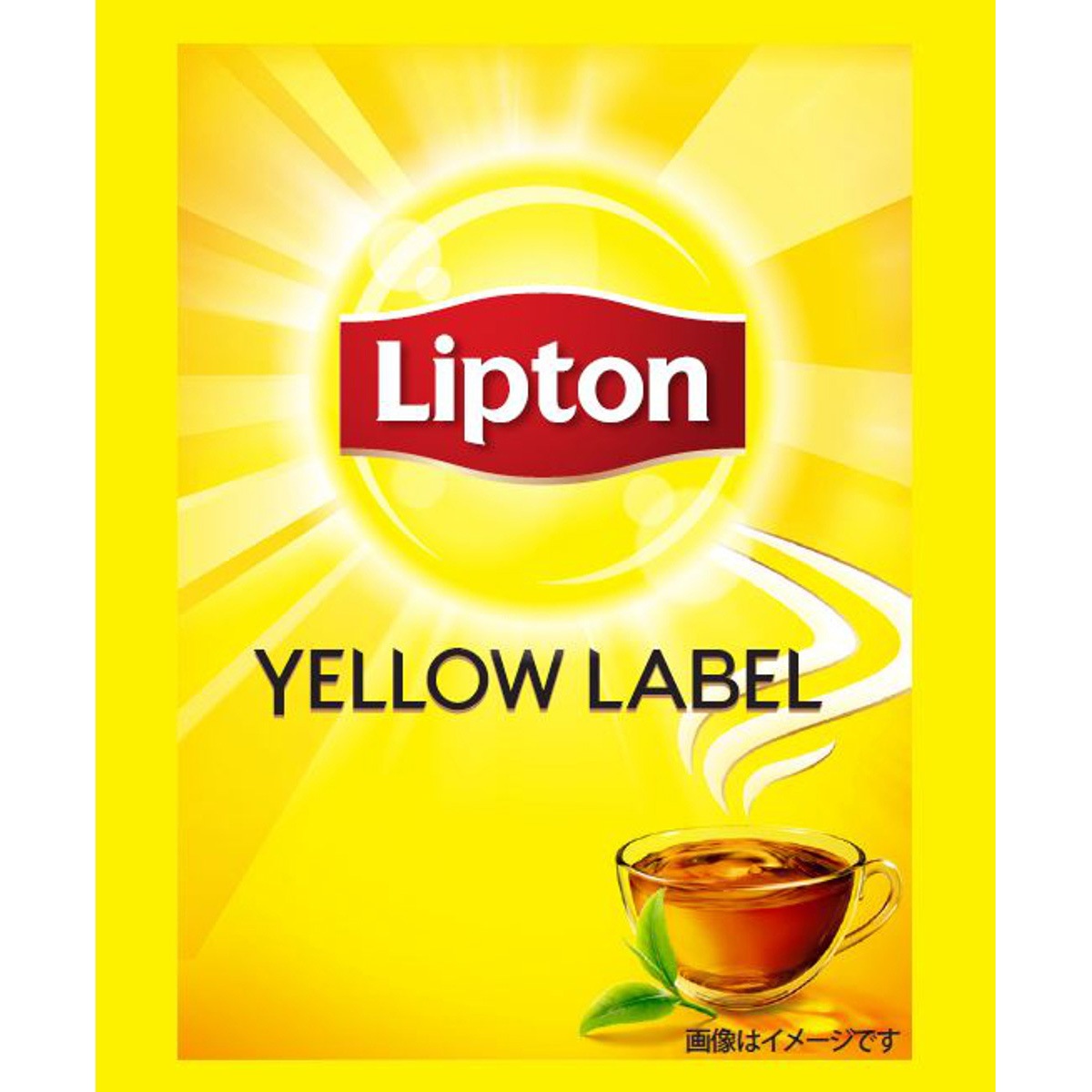 PP個包装 TB50 イエローラベル 紙ティーバッグ業務用 1箱(2g×50袋