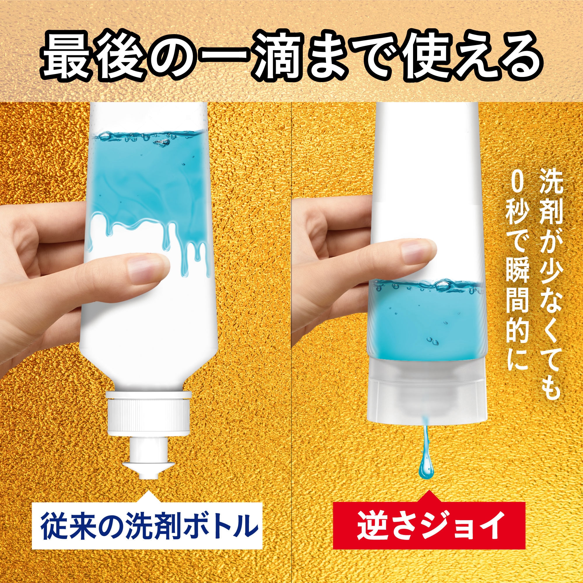 【５個セット】★未使用★トップ ハレタ 詰替え用　超特大!!1250g Amazon | 【大容量】トップ ハレタ 部屋干し 洗剤 蛍光剤無配合