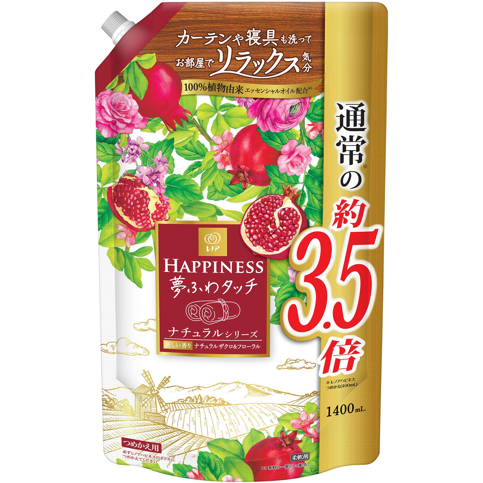 レノアハピネス夢ふわタッチ ナチュラルザクロ&フローラル 1個(1400mL 