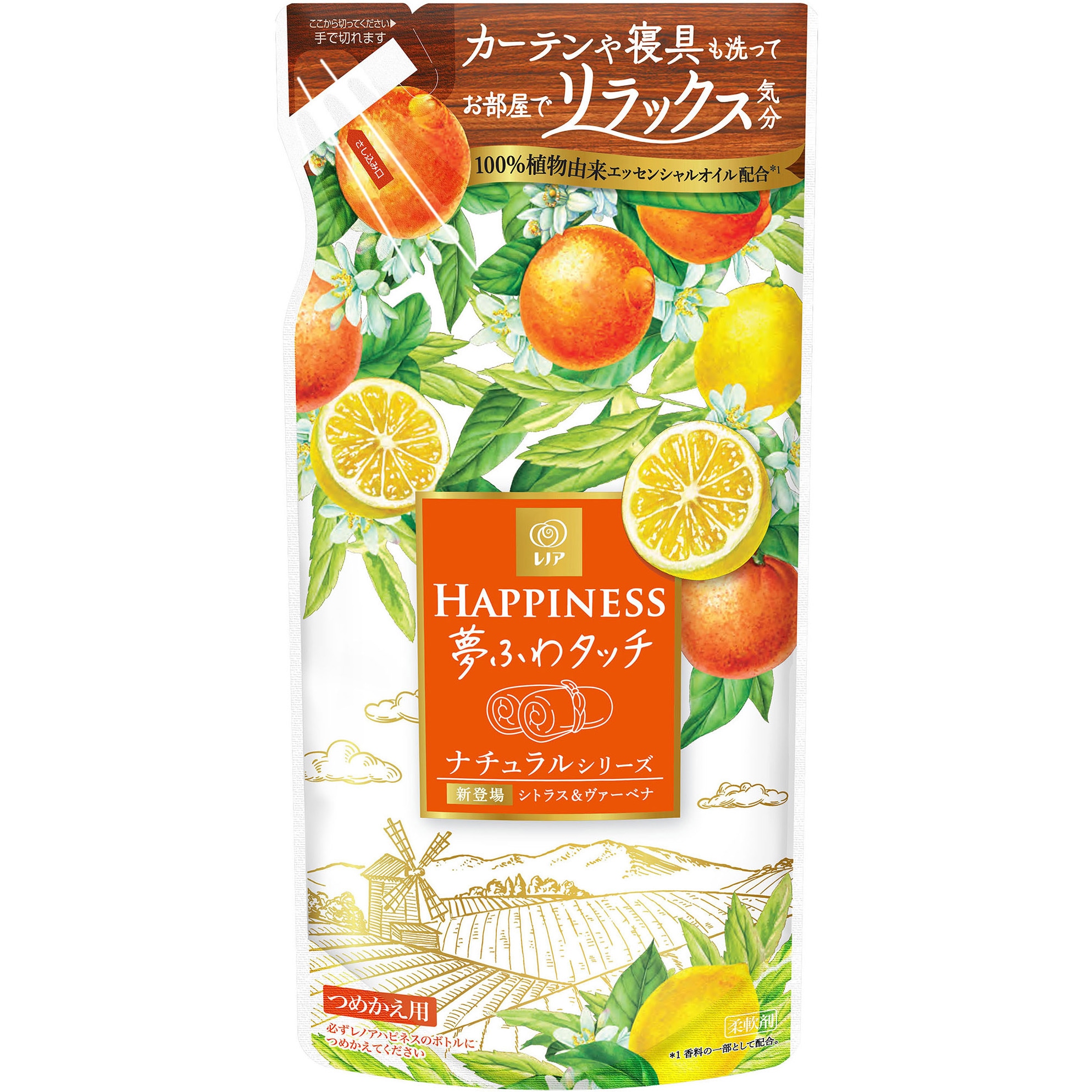 レノアハピネス夢ふわタッチ シトラス&ヴァーベナ 1個(400mL) P&G