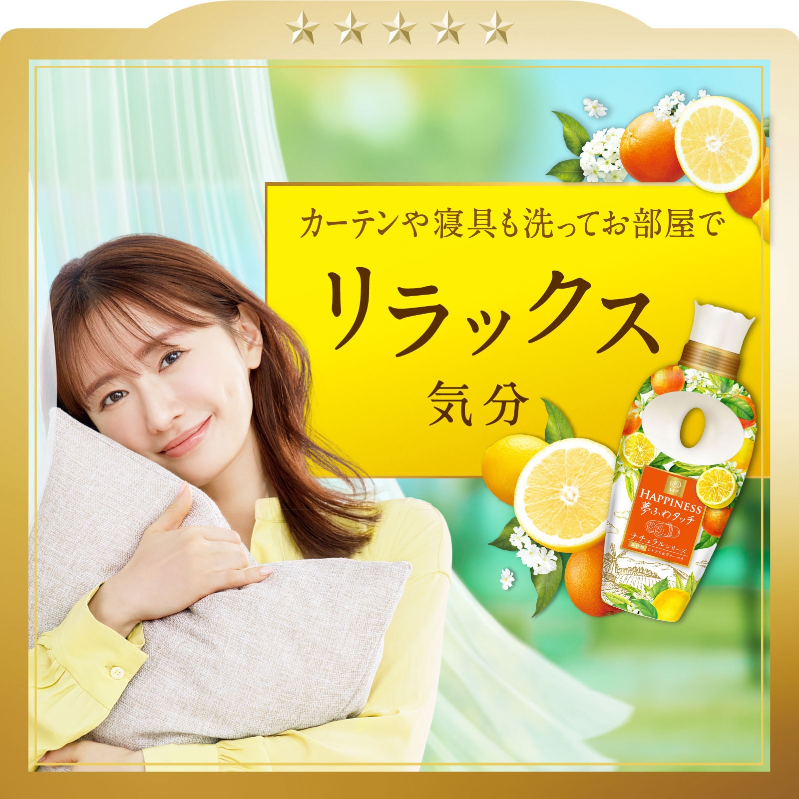 フェスキメ クレノア UMM.com まとめ バラ売り フェスキメ クレノア UMM.com まとめ バラ売り