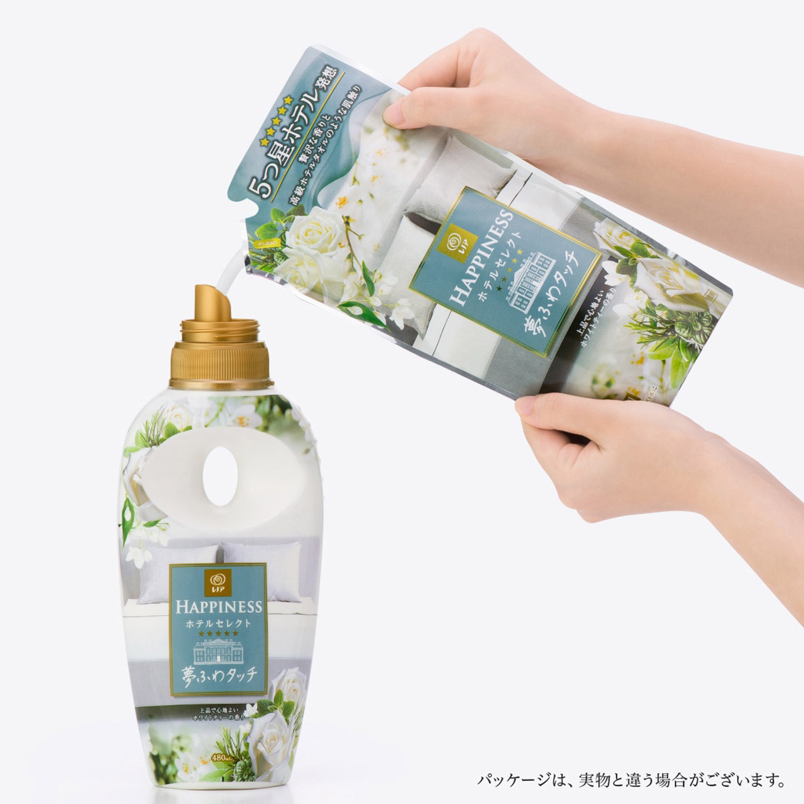 レノアハピネス夢ふわタッチ シトラス&ヴァーベナ 1個(400mL) P&G 
