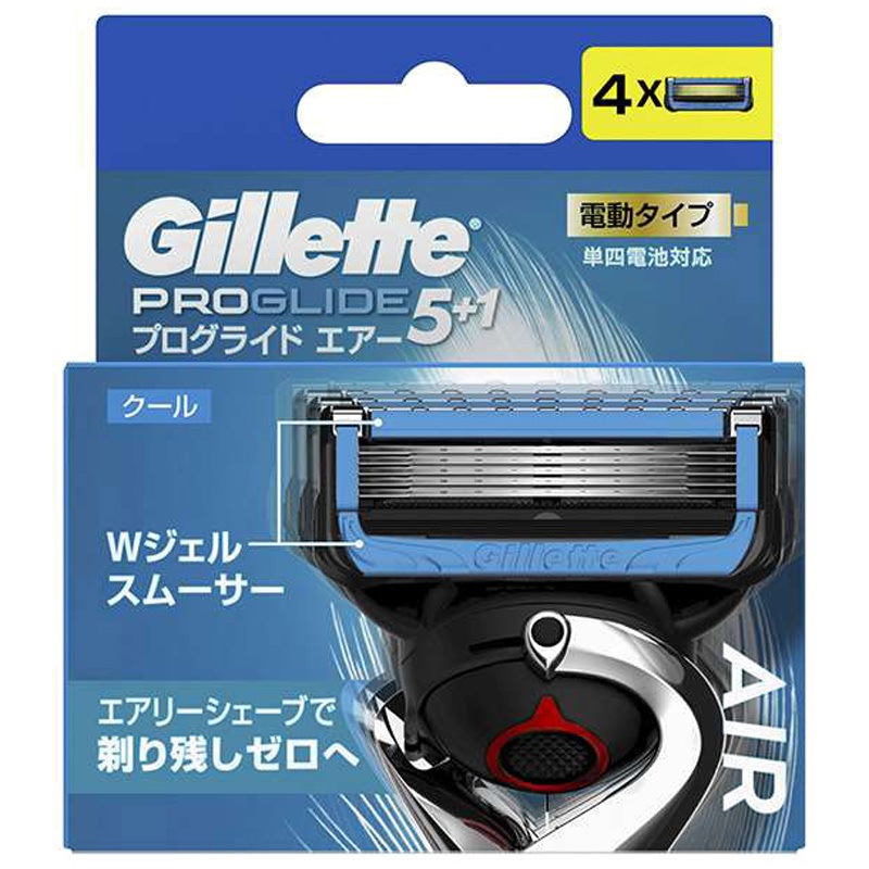 Gillette プログライド エアーメンズ剃刀 替え刃セット プログライドエアー電動 P&G ジレットシリーズ 刃数5P 替刃 1セット(4