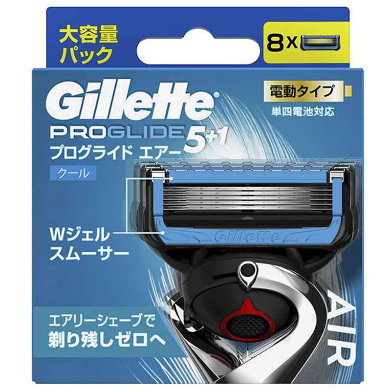 プログライドエアー電動 P&G ジレットシリーズ 刃数5P 替刃 1セット(8 