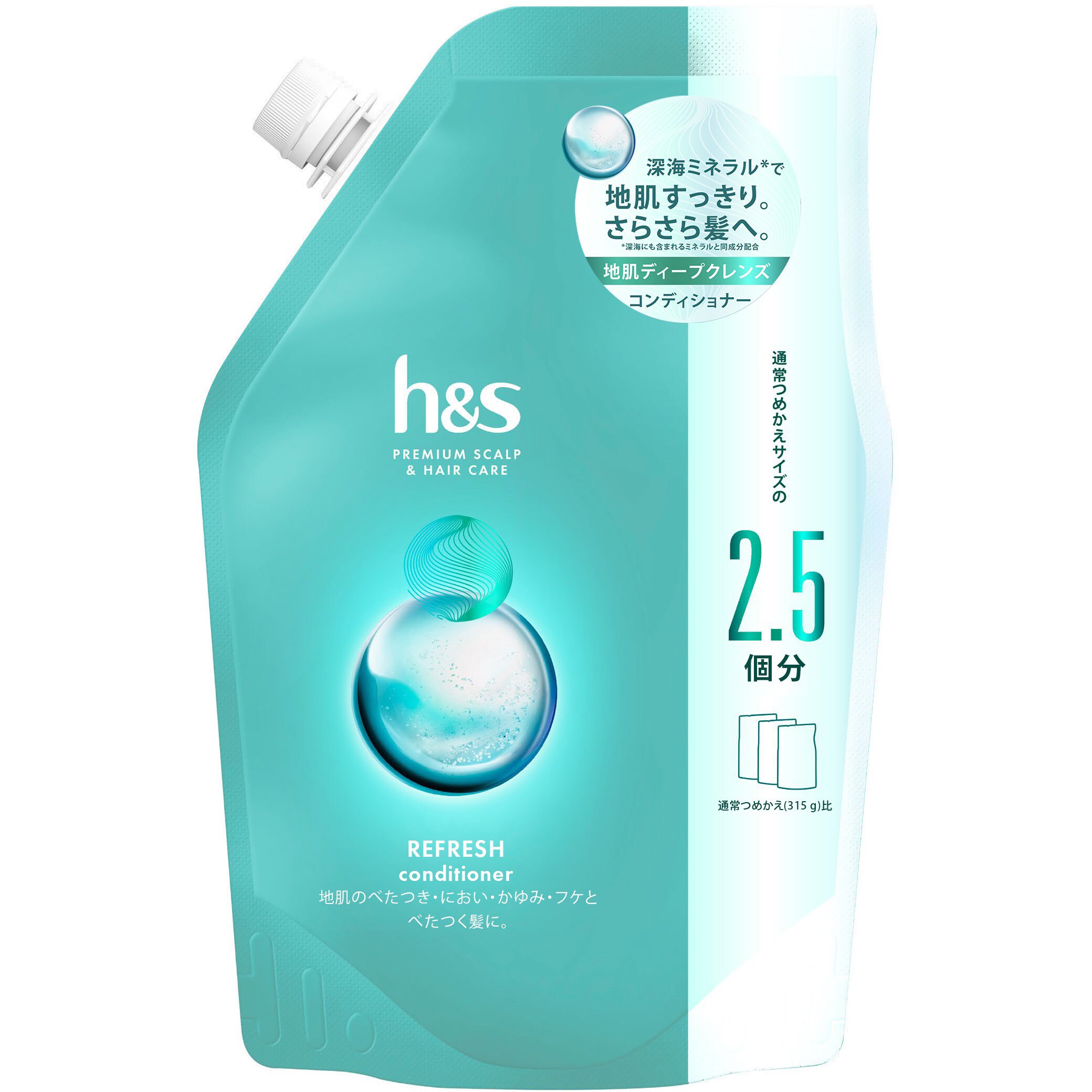 h&s リフレッシュ コンディショナー