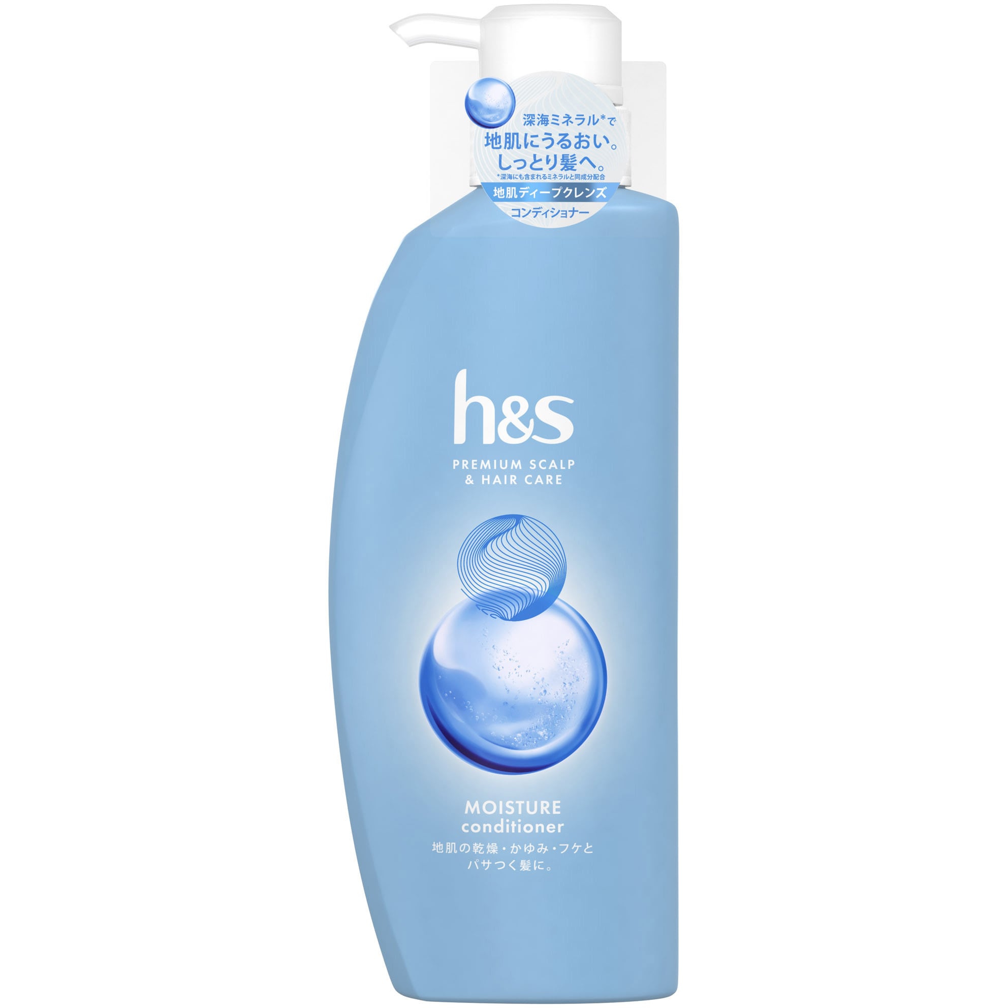 h&s scalp スカルプコンディショナー ポンプ 350g - リンス