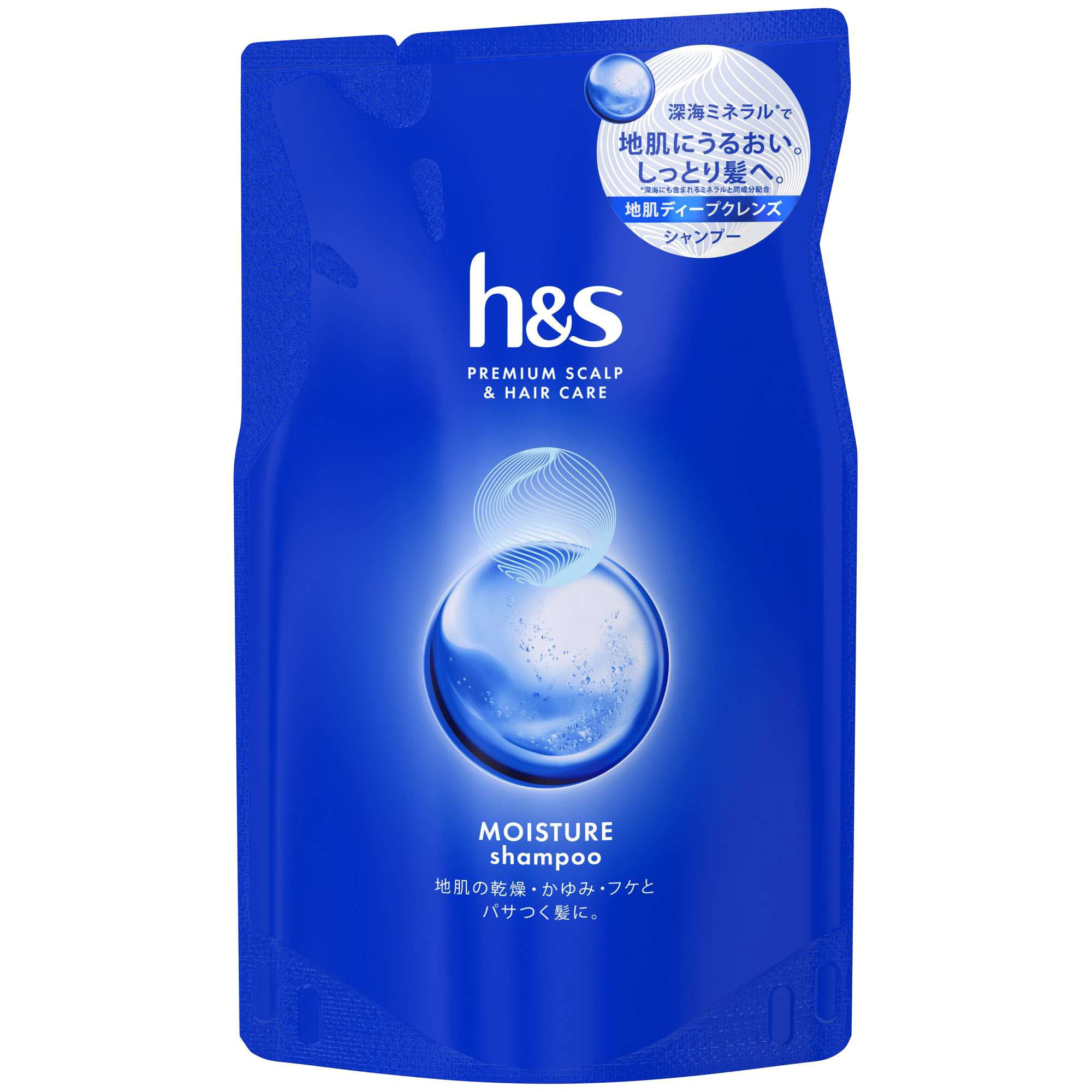 h&s モイスチャー シャンプー P&G 詰替 1個(315mL) - 【通販モノタロウ】