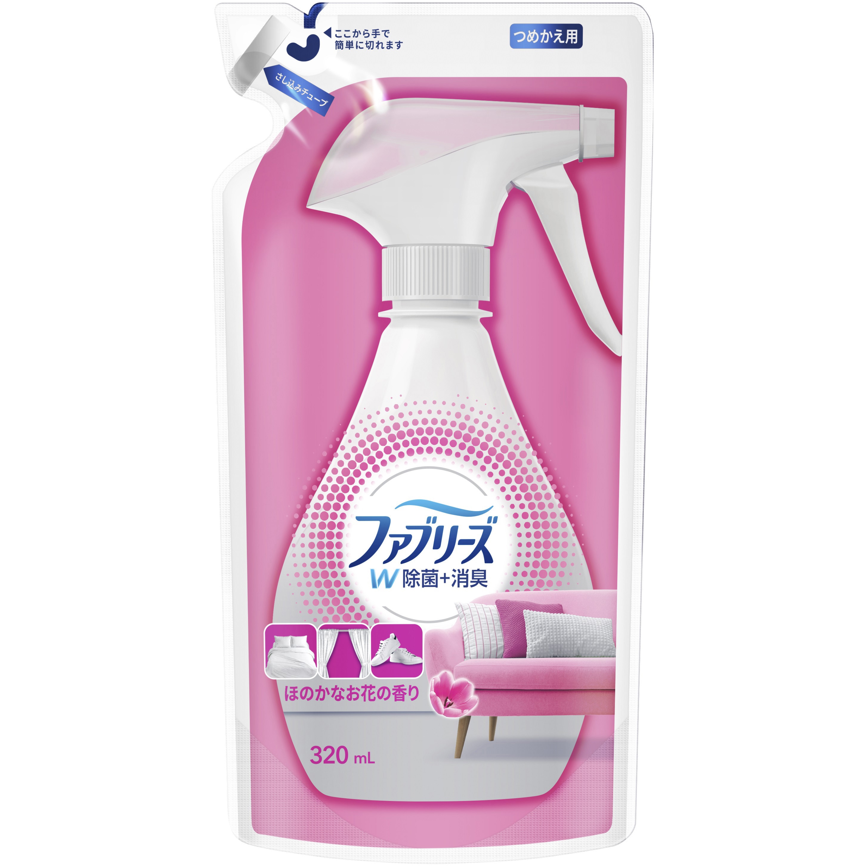 ファブリーズW除菌 1個(320mL) P&G 【通販サイトMonotaRO】