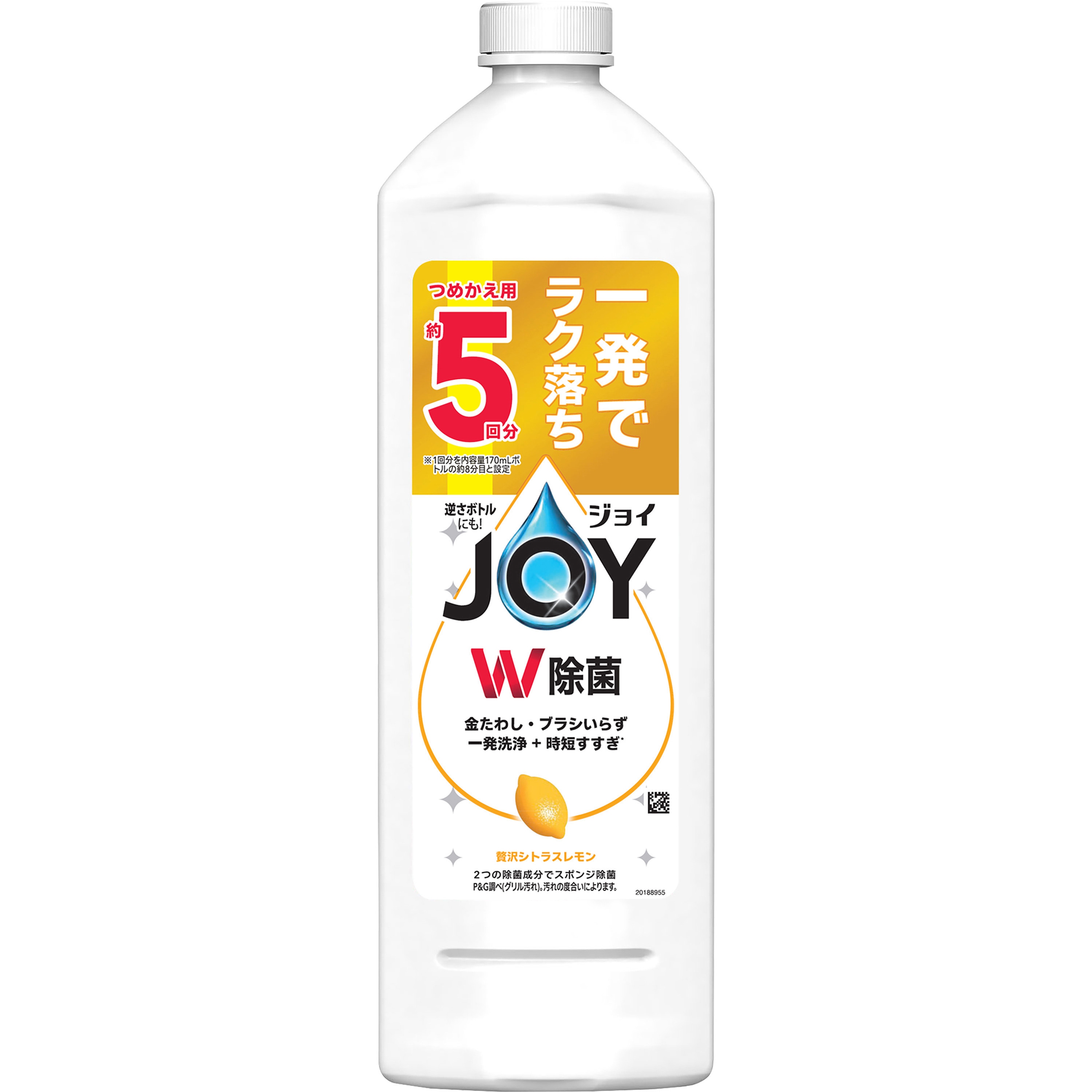 除菌ジョイコンパクト 詰替え特大 P&G 液体タイプ 贅沢シトラス