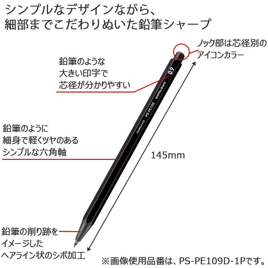 ソンジャ 鉛筆セット 楽天市場】鉛筆 えんぴつ 2B 1ダース 12本入り 小学生 子供