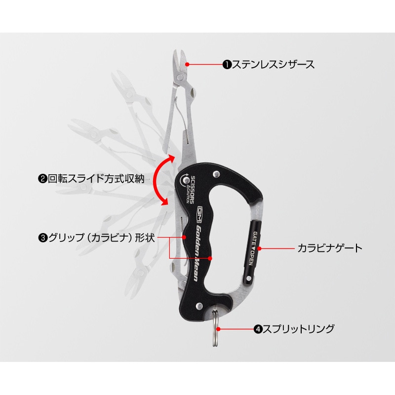 supreme カラビナ　ゴールド supreme カラビナ ゴールド - メルカリ