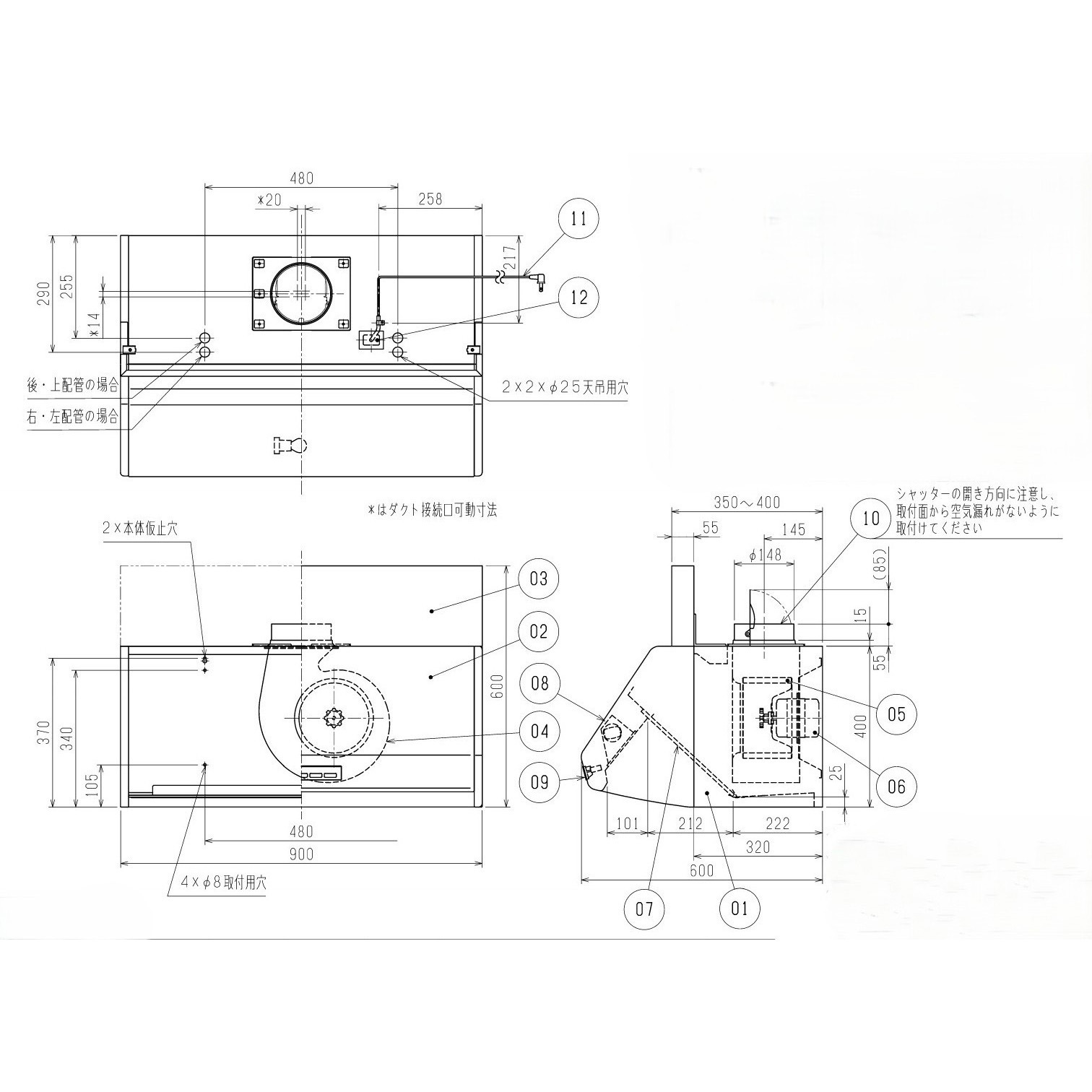 MITSUBISHI ELECTRIC V-604KD8 レンジフード V-604KD8 レンジフードファン ブース形/深形 標準タイプ 1台 三菱電機