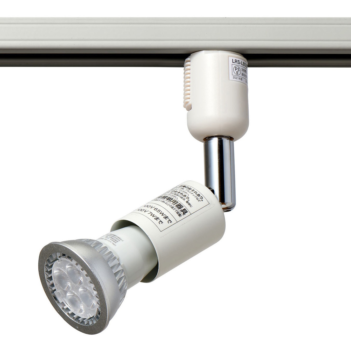 ライティングバー用スポットライト E11-BL-SP-WW-B-6 電球付き LRS-L800CL ライティングバー用スポットライト E11 ハロゲン球形LED