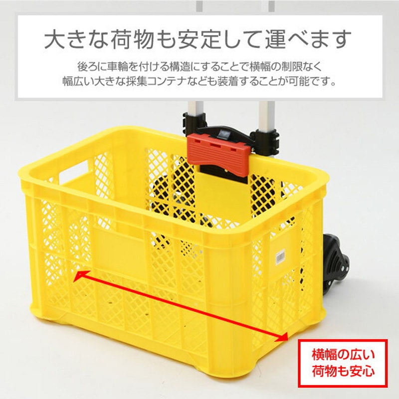 GT-60BH6×4 折りたたみハンドキャリーカート 軽量 6輪仕様 YAMAZEN