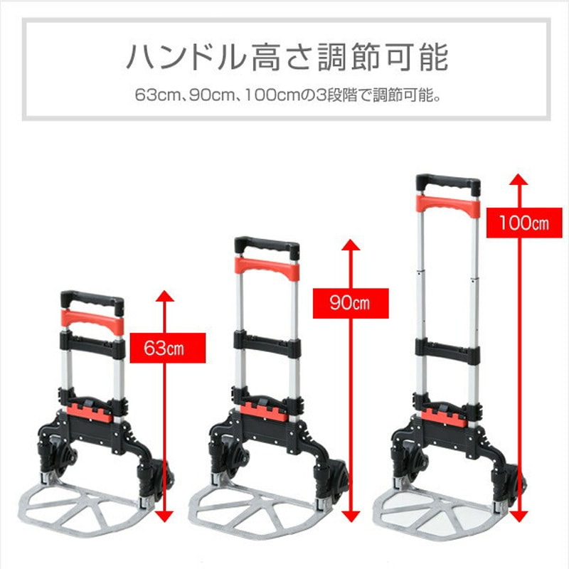 GT-60BH6×4 折りたたみハンドキャリーカート 軽量 6輪仕様 YAMAZEN