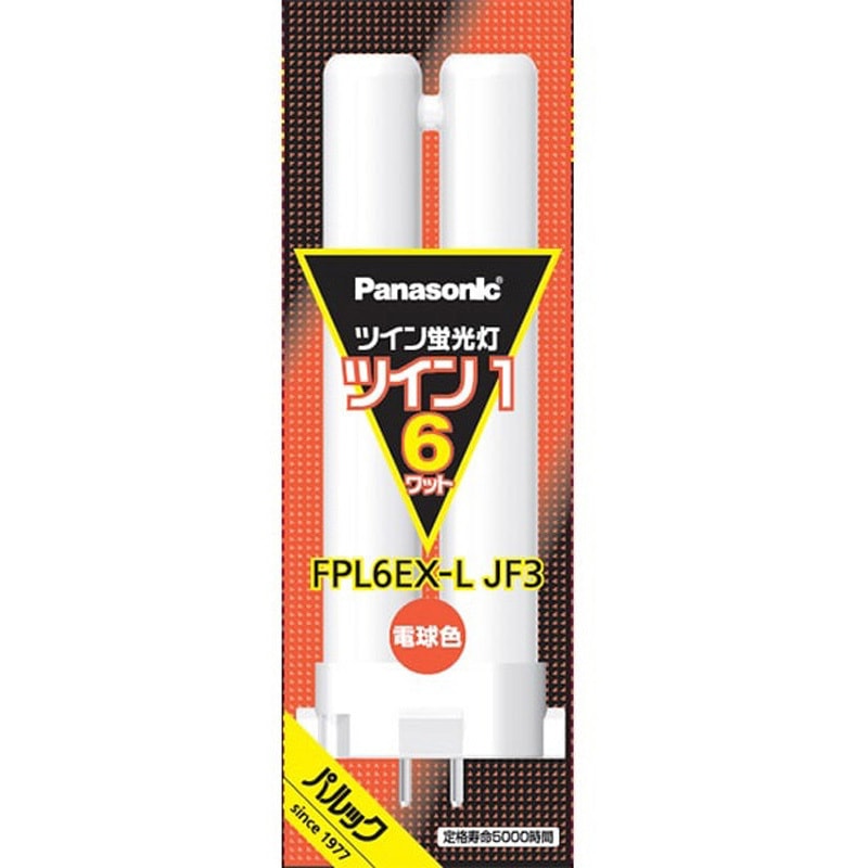 パナソニック 10個セット コンパクト形蛍光灯 16W ナチュラル色(3波長