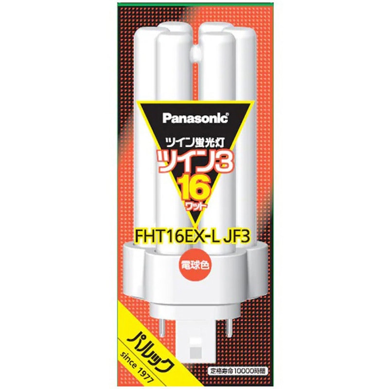 FHT16EXLJF3 ツイン蛍光灯(6本束状ブリッジ) Panasonic(パナソニック