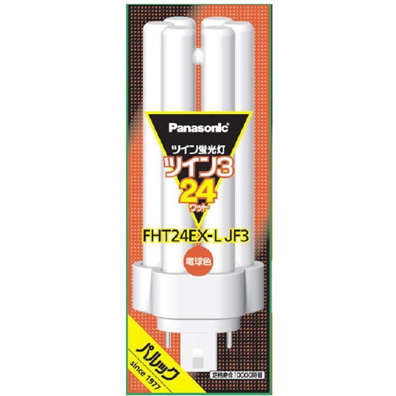 神*ン様 Panasonic FHT24EX-N F3 ツイン蛍光灯 10本入 Panasonic 10本セット パナソニック FHT24EX-NF3 ツイン蛍光灯