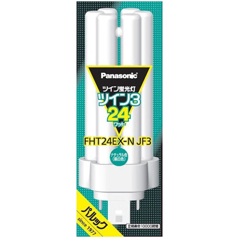 FHT24EXNJF3 ツイン蛍光灯(6本束状ブリッジ) Panasonic