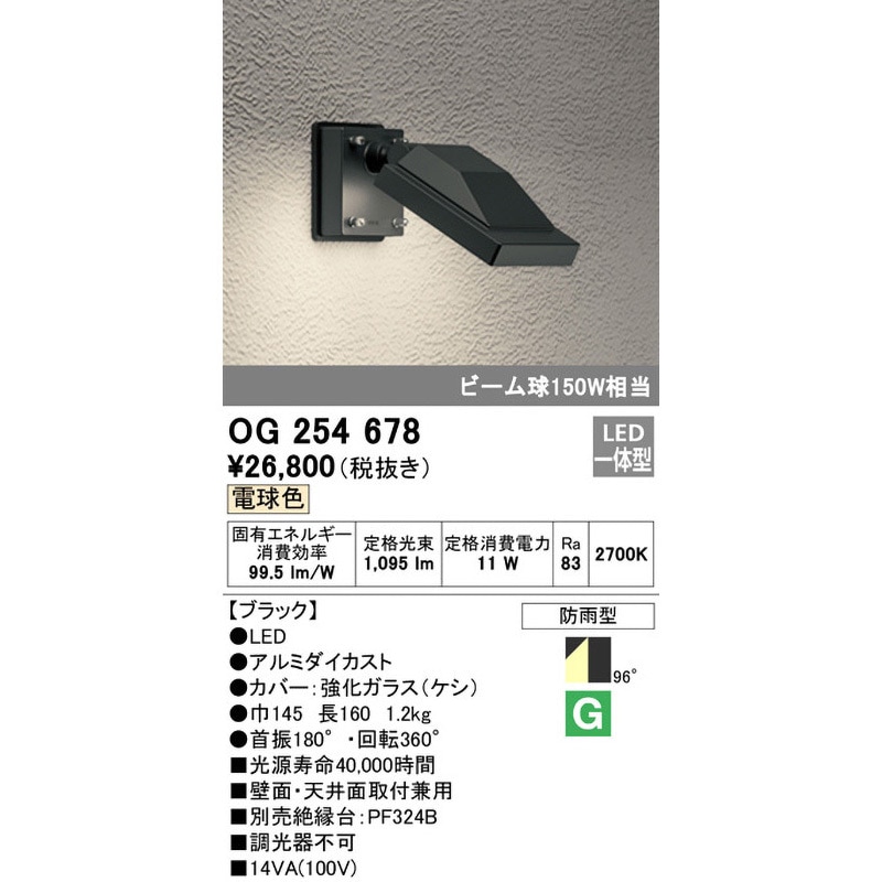 オーダー品 adidas Originals Zx 8000 (OG Retro) - Releases