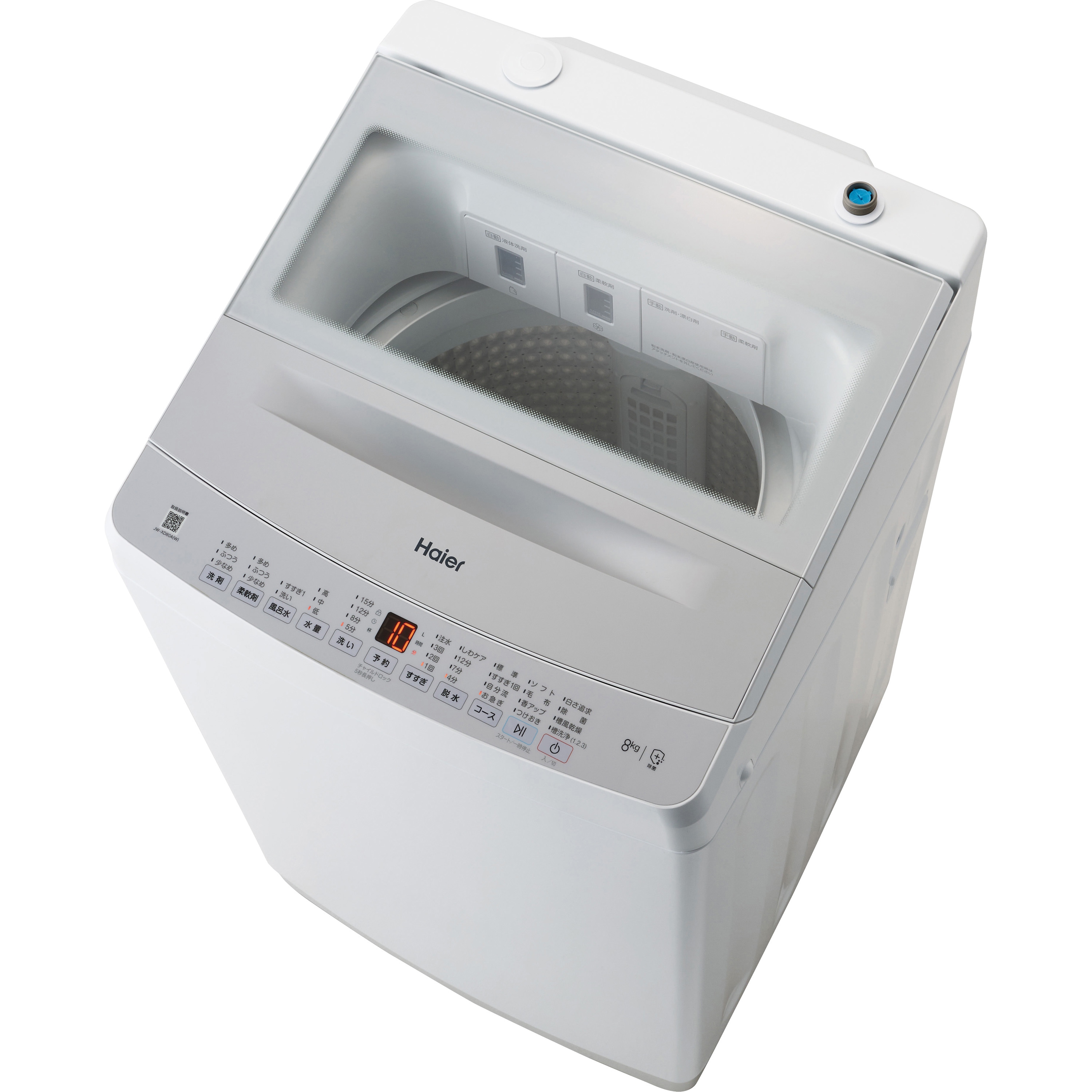 JW-XD80A DD全自動 液体洗剤自動投入 Haier(ハイアール) 洗濯/脱水容量