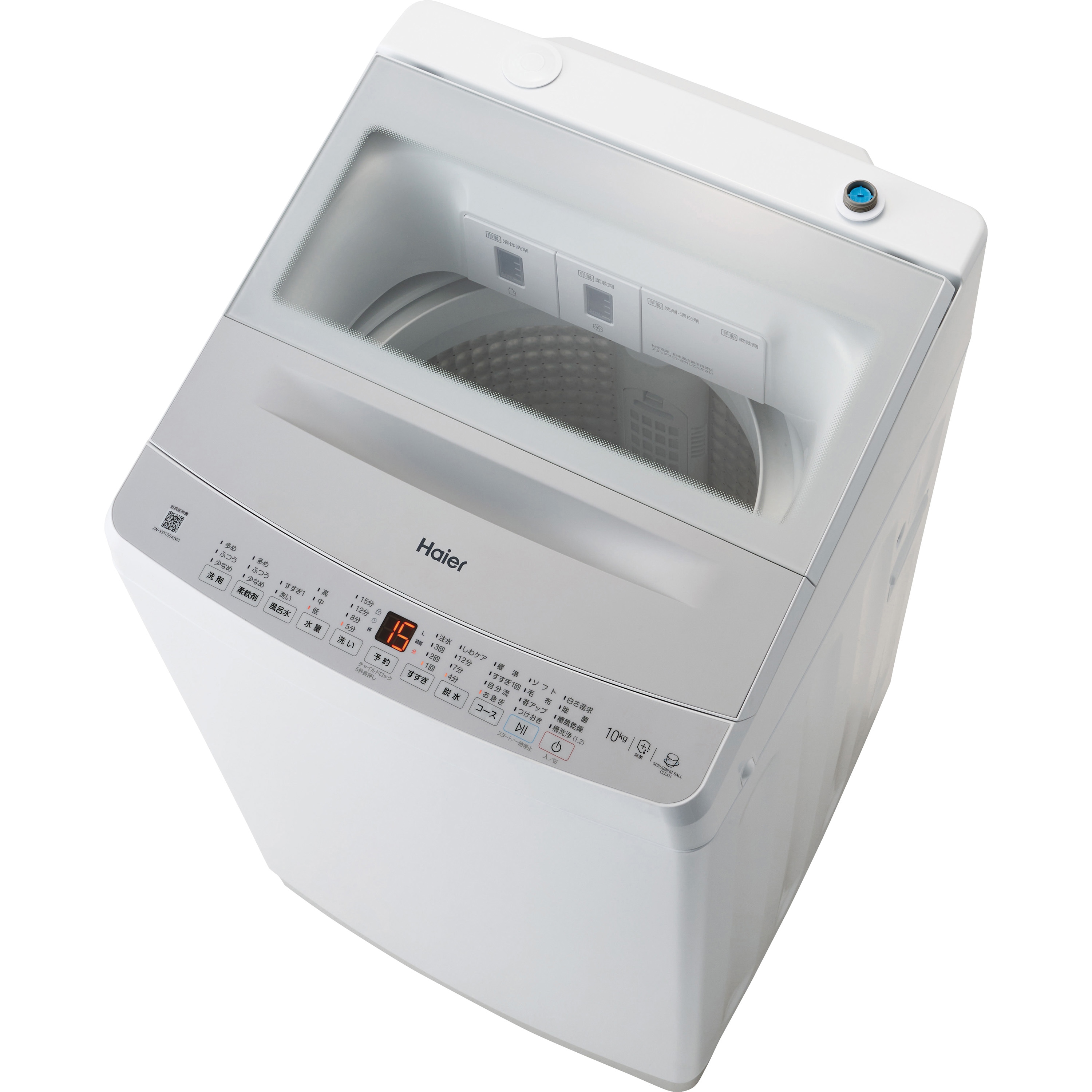 JW-XD100A DD全自動 液体洗剤自動投入 Haier(ハイアール) 洗濯/脱水