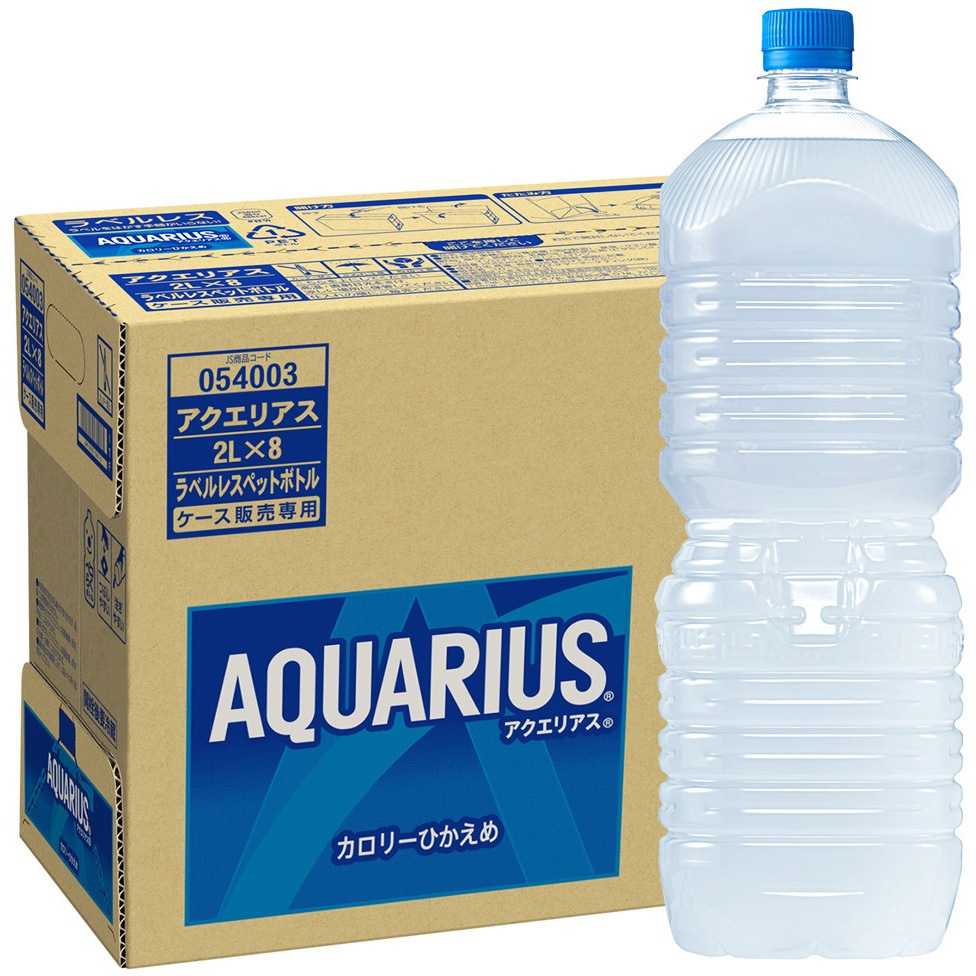 54003 アクエリアス PET ラベルレス 1箱(2L×8本) コカ・コーラ 【通販