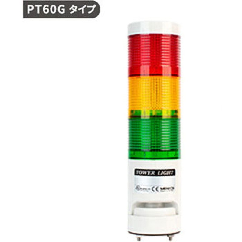 PT60G-Z1FF-G 積層信号灯PT60Gシリーズ AUTONICS(オートニクス) 点灯/点滅/ブザー 8,564円