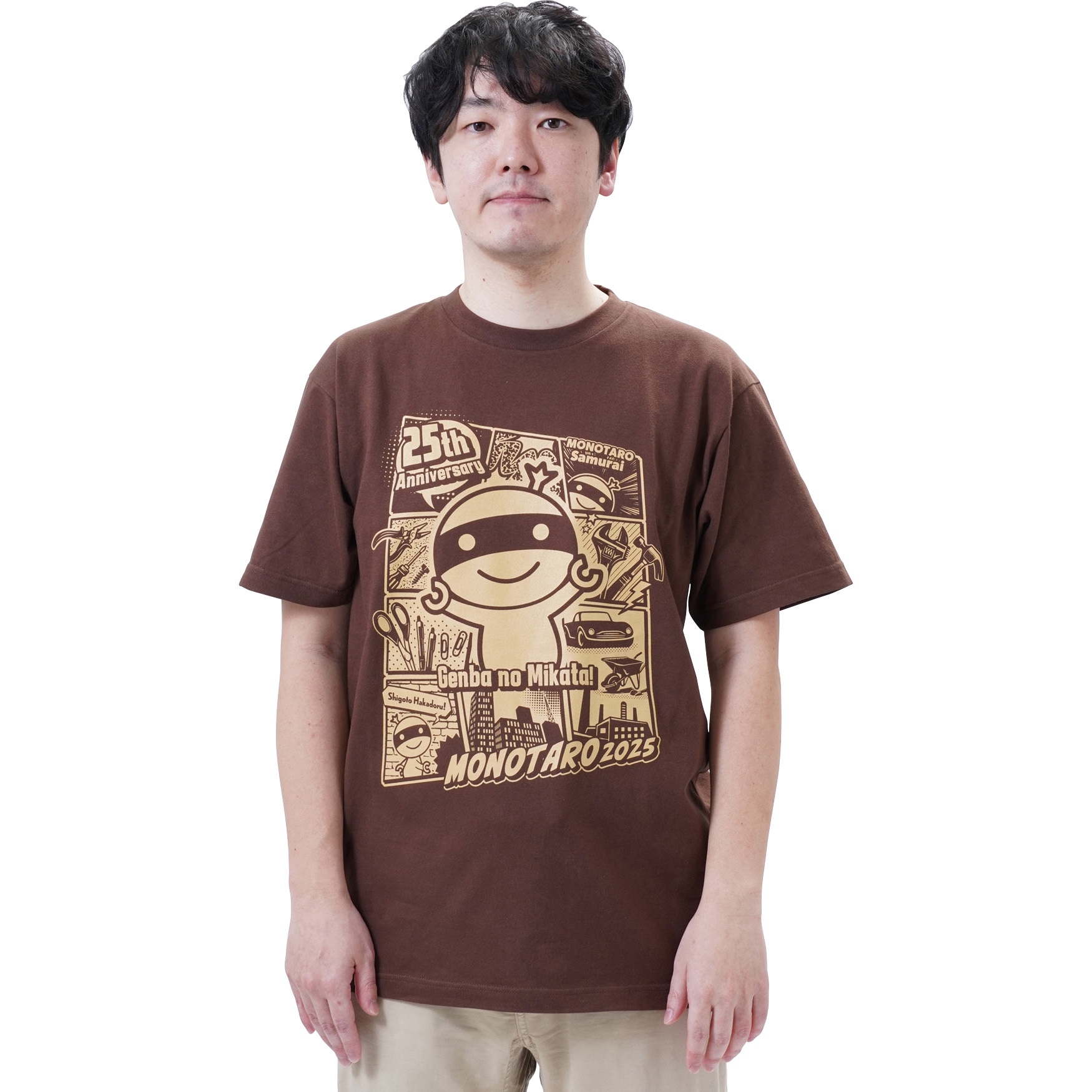 格安 2025 Tシャツ モノタロウ モノタロウ. 混率綿 ダークブラウン色 ポケモンカードゲーム