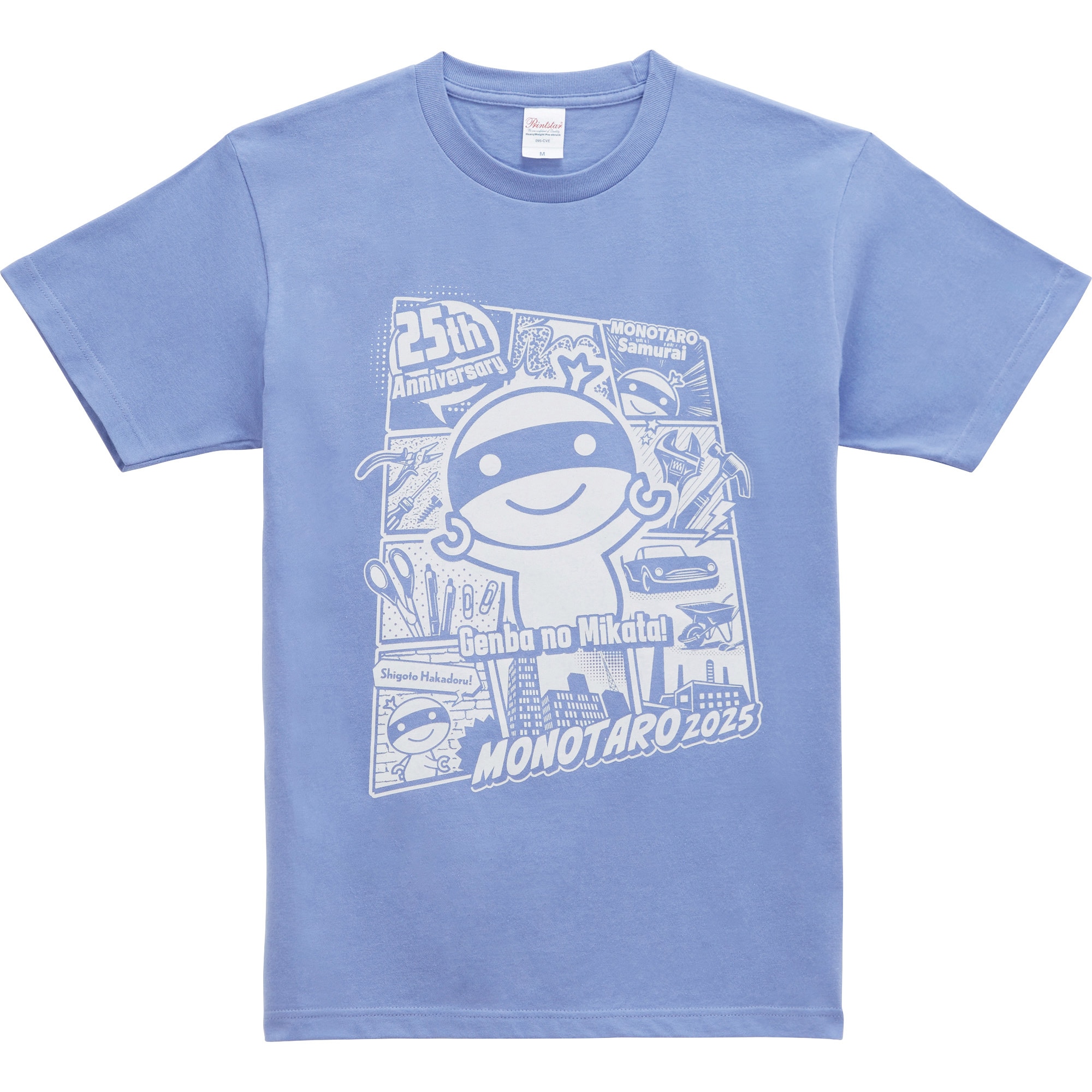 モノタロウ Tシャツ 2025 1枚 モノタロウ. 【通販モノタロウ】
