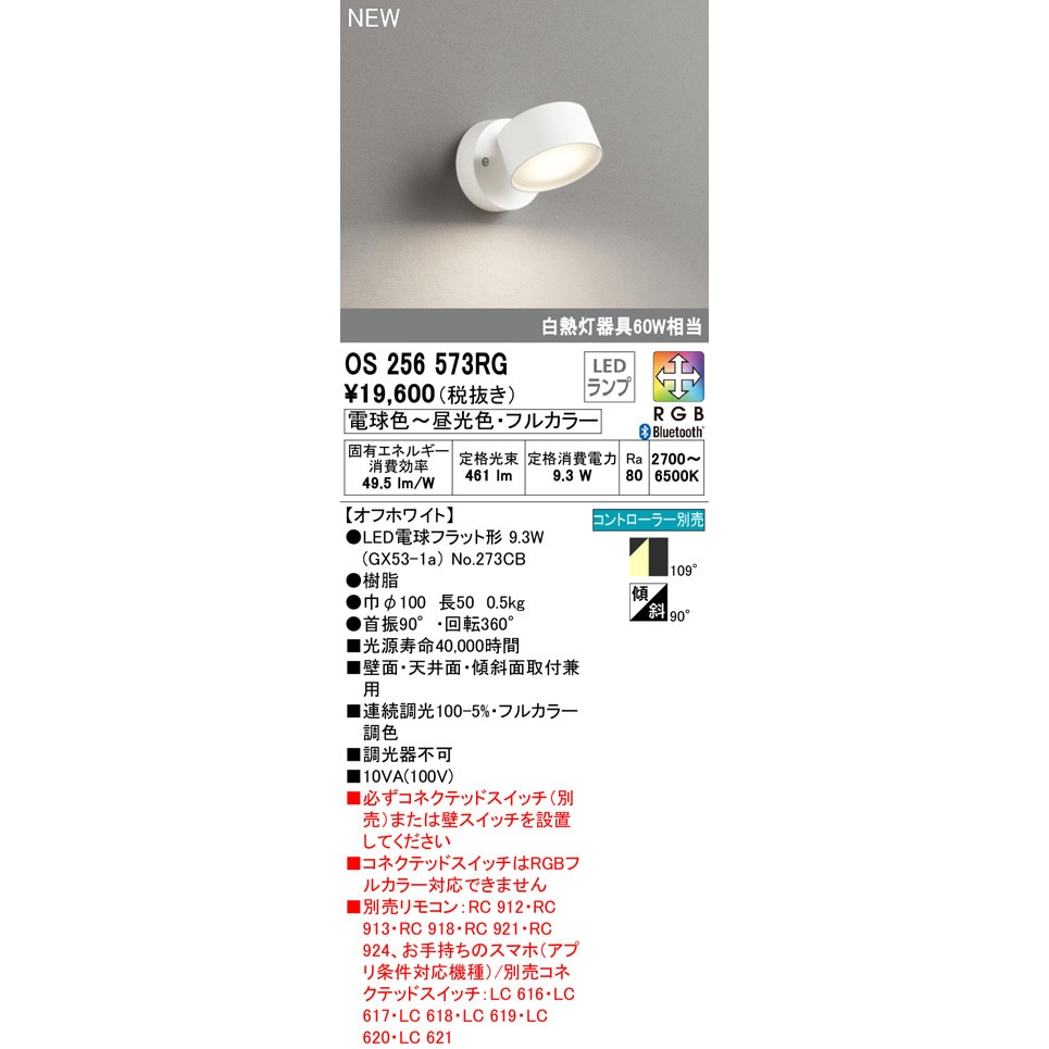 し様確認ページ ころ様 ホンダ ライブDio SR ZX仕様 シルバー バッテリー新品